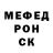 Alpha-PVP Соль Alexander Charkin