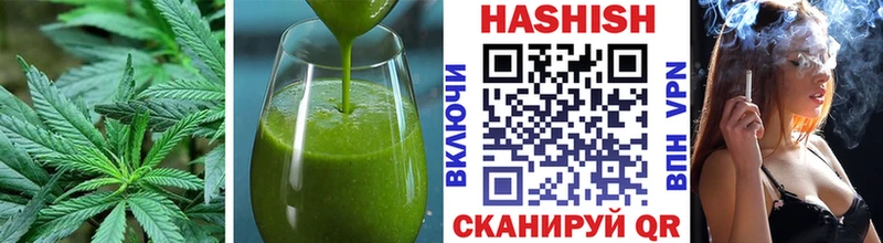 Cannafood марихуана  MEGA   Лихославль  что такое  