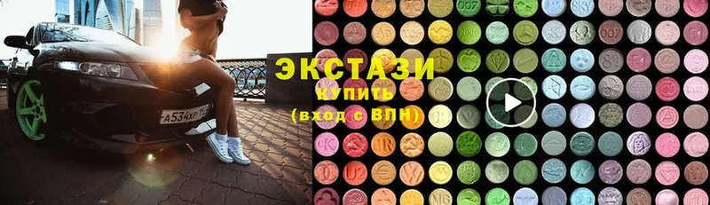 Экстази 300 mg  Лихославль 