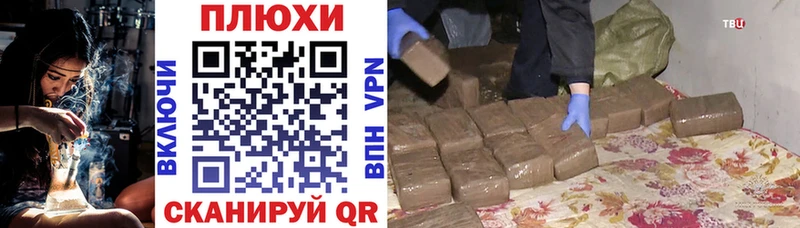 где можно купить darknet наркотические препараты ГАШИШ Изолятор Лихославль