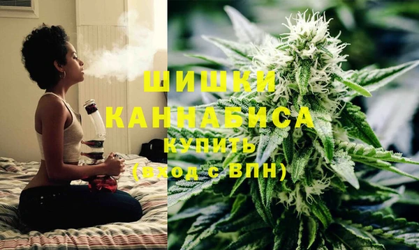прущие крисы Нефтегорск