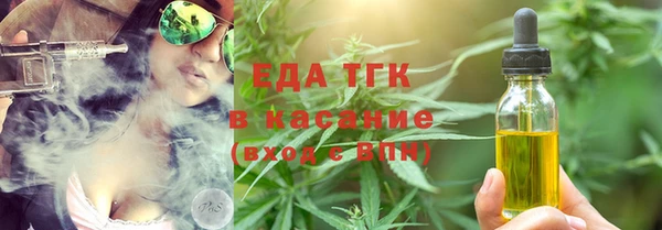 СК Нея