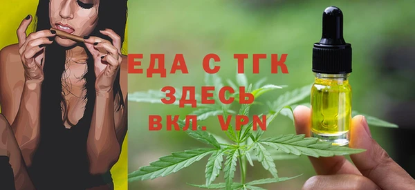 кокаин VHQ Новокубанск