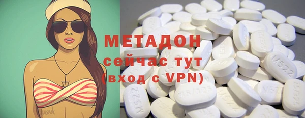 СК Нея