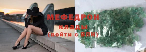 гидра Новодвинск