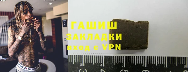 СК Нея