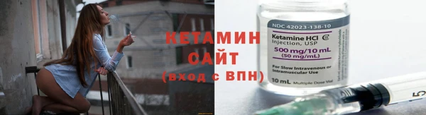 прущие крисы Нефтегорск