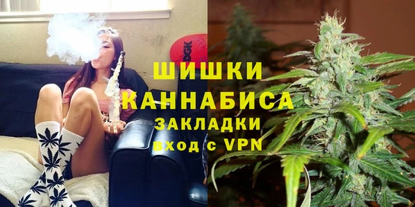 наркотики Чердынь