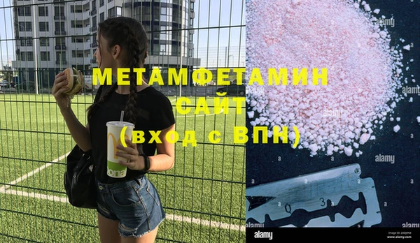 мяу мяу мука Чегем