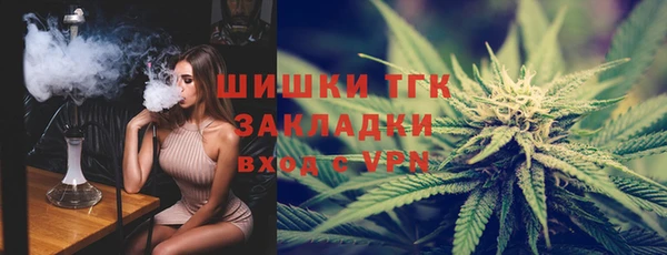 дмт Чекалин