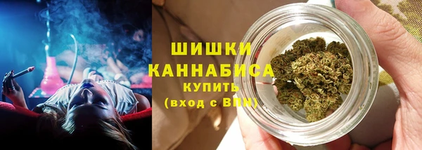 прущие крисы Нефтегорск