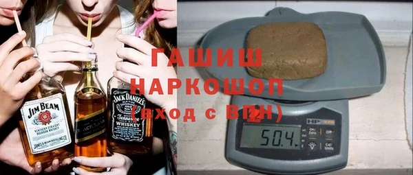 прущие крисы Нефтегорск