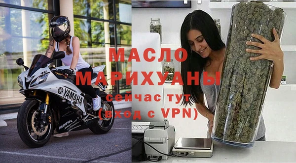 СК Нея